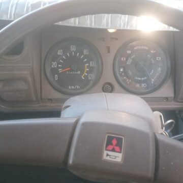 1985 Mitsubishi Motorhome