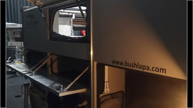Bush Lapa Baobab 2