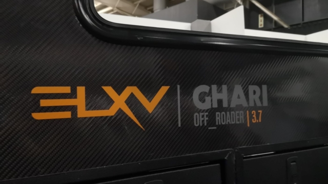 ELXV