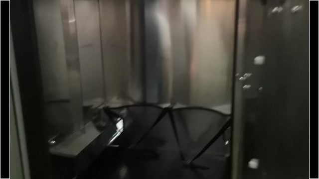 Stealth
